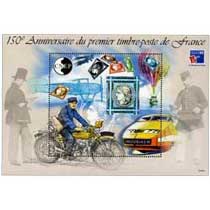 99 Philexfrance le mondial du timbre 150e Anniversaire du premier timbre-poste de France