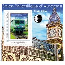 2016 Salon philatélique d'automne Paris 2016