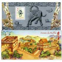 Année du Buffle