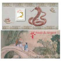 2013 Année du Serpent
