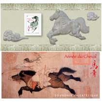 2014 Horoscope chinois - année du cheval 
