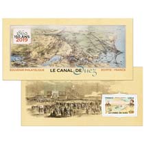 2019 ÉGYPTE-FRANCE LE CANAL DE SUEZ 150 ANS 1869-2019