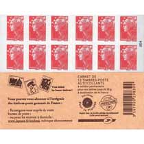 Vous pouvez vous abonner à l'intégrale des timbres-postes gommés