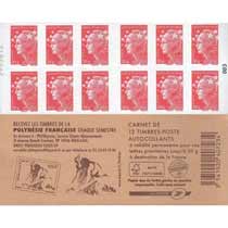 Recevez les timbres de la Polynésie française chaque semaestre