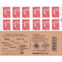 Semaine de la langue française et de la francophonie 17/25 mars 2012