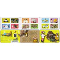 2016 Être le dindon de la farce