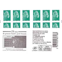2019 170 ans du premier timbre-poste française - La Cérès noire
