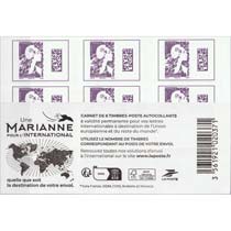 2023 Type Marianne de l'Avenir - Une Marianne pour L'INTERNATIONAL