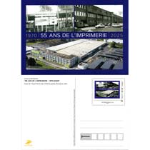 2025 55 ans de l'imprimerie 1970