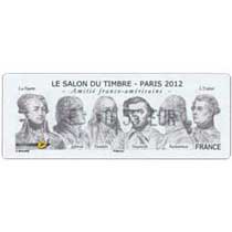 2012 Salon du timbre