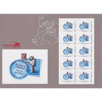 2012 Planète timbres, le timbre fait son événement