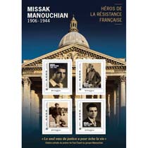 2024 MISSAK MANOUCHIAN 1906 - 1944  -  Héros de la résistance française