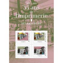 2025 55 ANS DE L’IMPRIMERIE 1970-2025 - HELIOGRAVURE