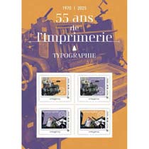 2025 55 ANS DE L’IMPRIMERIE 1970-2025 - TYPOGRAPHIE