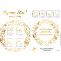 2025 Joyeuses Fêtes! à tous nos abonnés