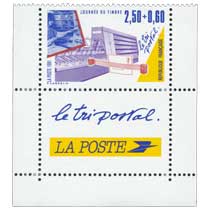1991 JOURNÉE DU TIMBRE Le tri postal