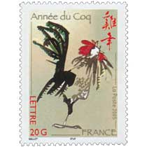 2005 Année du Coq