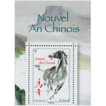 2014 Horoscope chinois - année du cheval 