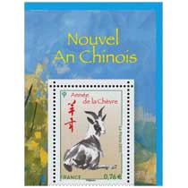 2015  Année de la chèvre