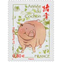 2016 Année du Cochon