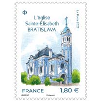 2022 Église Sainte-Élisabeth de de Bratislava