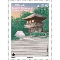2025 JAPON - FRANCE -  Temple Ginkaku-ji
