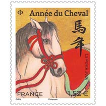 2026 NOUVEL AN CHINOIS – ANNÉE DU CHEVAL