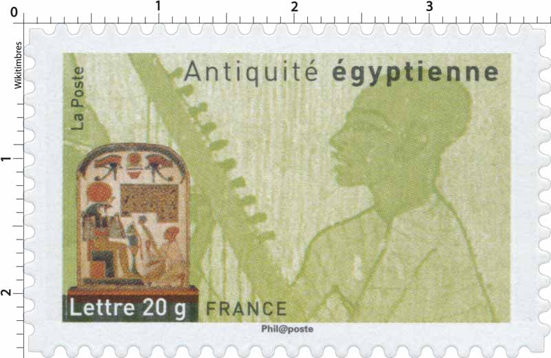 Antiquités égyptienne