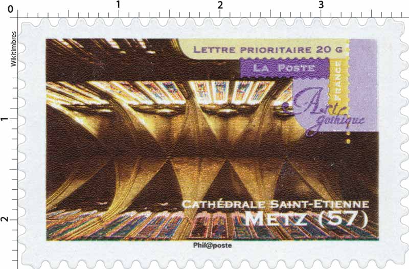 Art gothique cathédrale Saint-Etienne Metz (57)