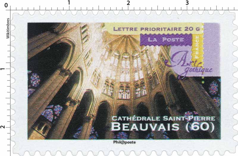 Art gothique cathédrale Saint-Pierre Beauvais (60)