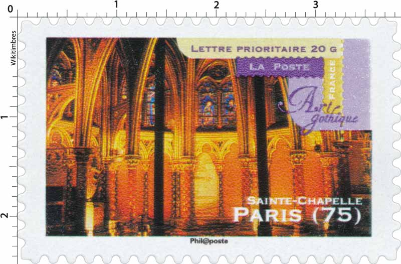 Art gothique Sainte-Chapelle Paris (75)