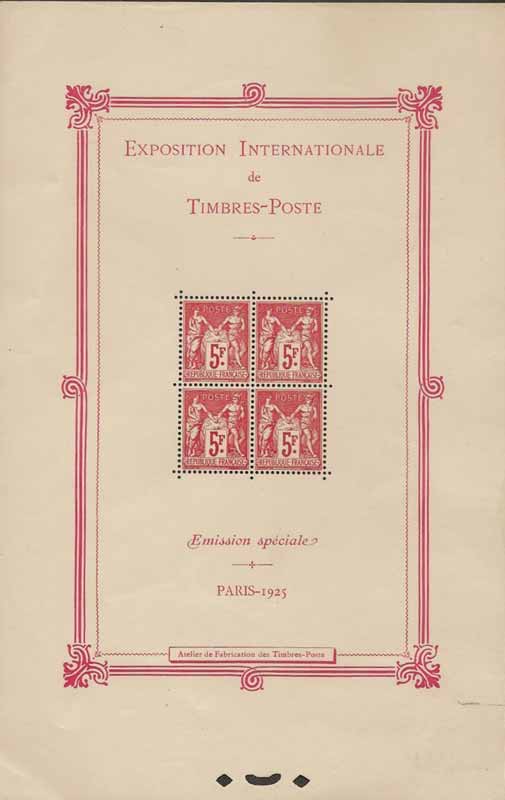 EXPOSITION INTERNATIONALE de TIMBRE-POSTE Émission spéciale PARIS-1925