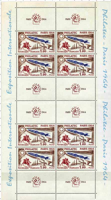 PHILATEC PARIS 1964