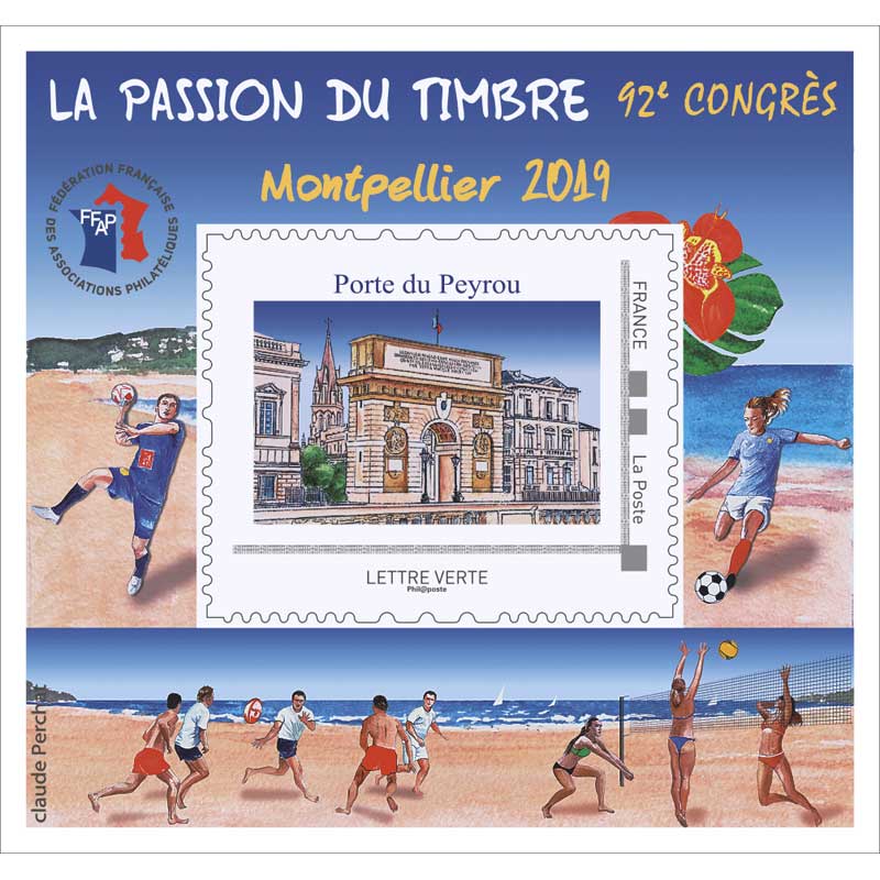 2018 La passion du timbre - 92 congrès Montpellier - Porte du Peyrou
