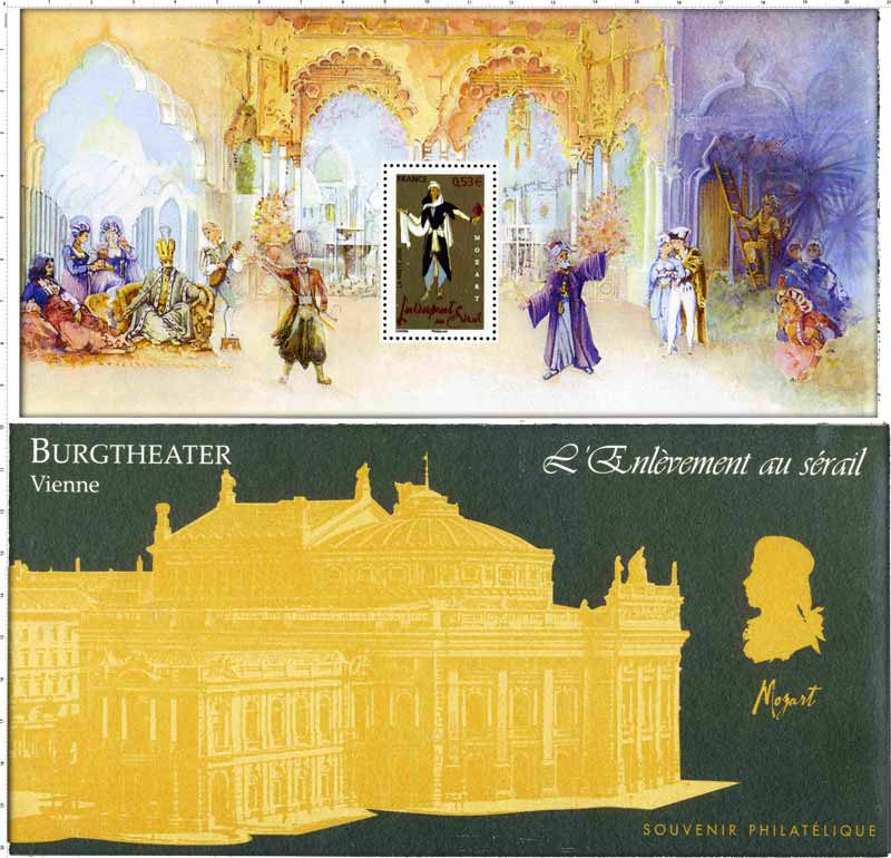 L'enlèvement au sérail