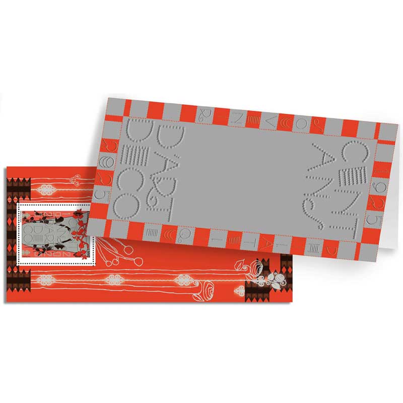 2025 - 100 ANS D'ART DÉCO 1925-2025