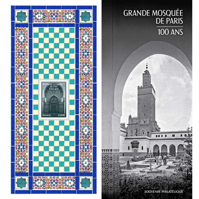 2026 GRANDE MOSQUÉE DE PARIS 100 ANS