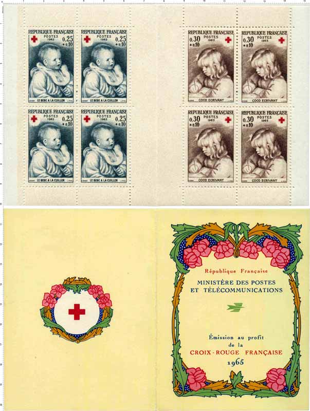Carnet Commémoratif BC1863 Au profit de la Croix-Rouge Timbres