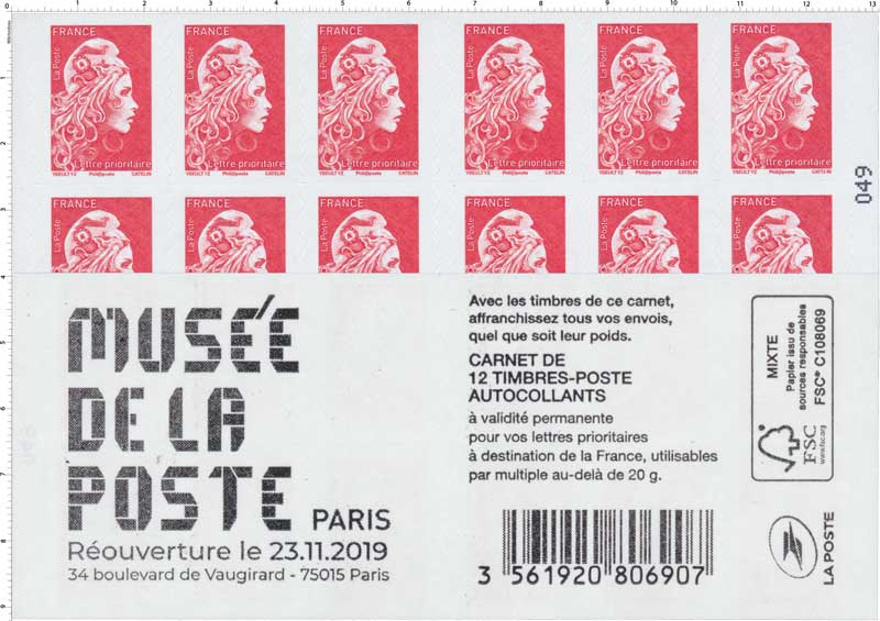 2019  Musée de La Poste - Paris - réouverture le 23.11.19