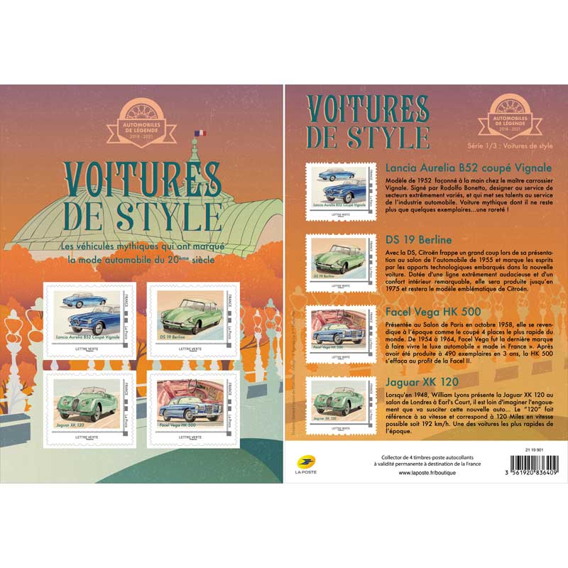 2019 Voitures de style