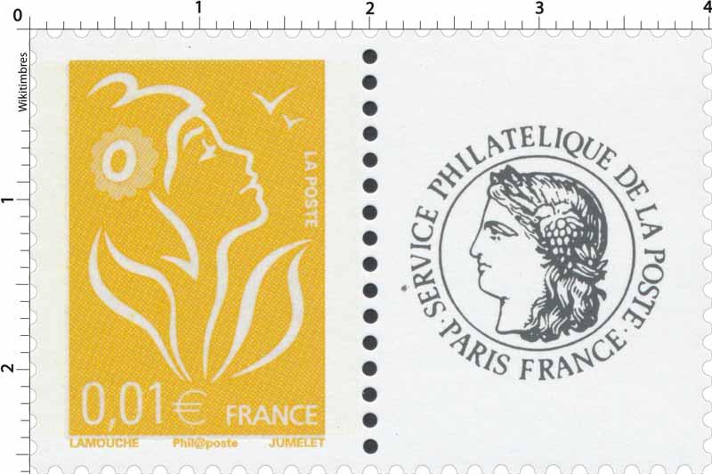 Sans légende particulière - type Marianne de Lamouche