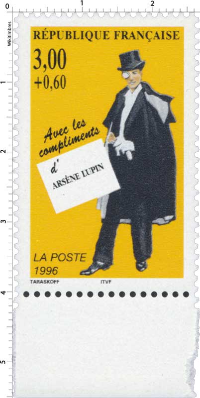 1996 Avec les compliments d'ARSÈNE LUPIN