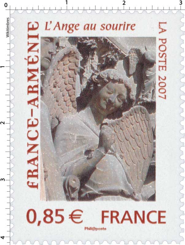 2007 FRANCE-ARMÉNIE L'Ange au sourire