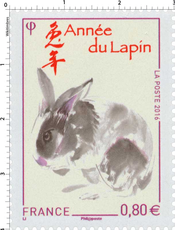 2016 Année du Lapin