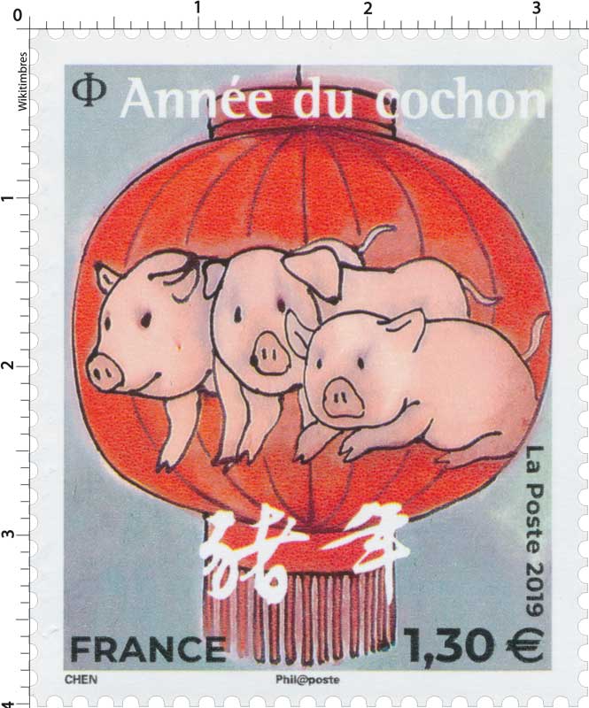 2019 Nouvel An chinois – Année du cochon